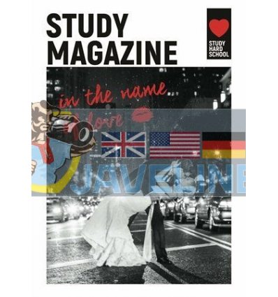 Газета Study Magazine: In the Name of Love  2009837601150