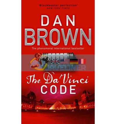 The Da Vinci Code Dan Brown 9780552161275