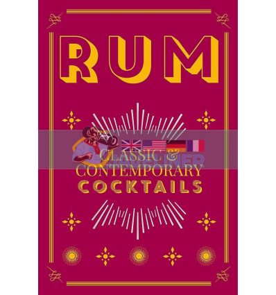 Rum Cocktails  9780753733301