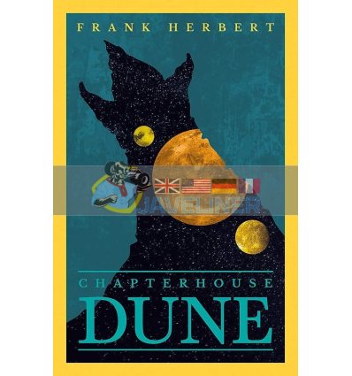 Chapter House Dune (Book 6) Frank Herbert 9781473233812