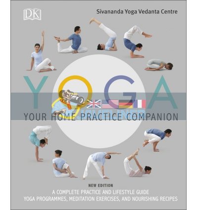 Yoga: Your Home Practice Companion  9780241323632