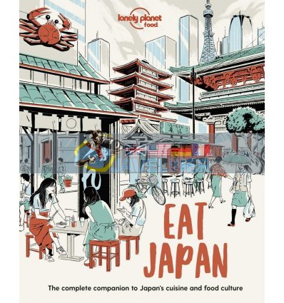 Eat Japan  9781838690519