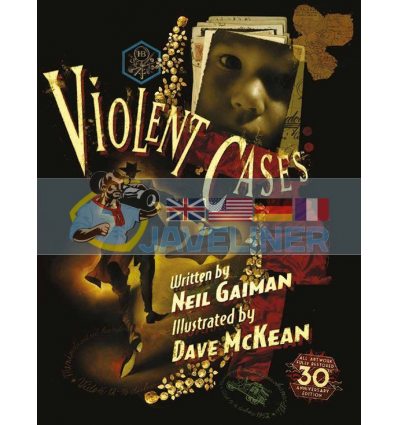 Комикс Violent Cases (30th Anniversary Collector's Edition) Dave McKean 9781785658648