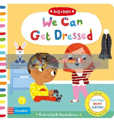 We Can Get Dressed Marion Cocklico Campbell Books 9781529004014