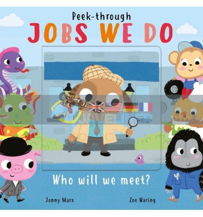 Peek-through Jobs We Do Jonny Marx Little Tiger Press 9781848579743