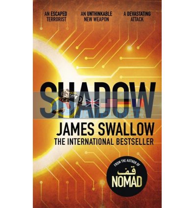 Shadow James Swallow 9781785768569