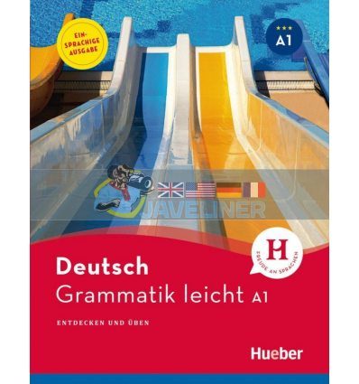 Grammatik leicht A1 Hueber 9783190517213