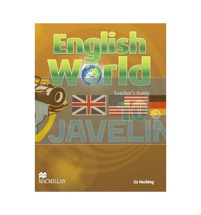 English World 10 Teacher's Guide 9780230032590