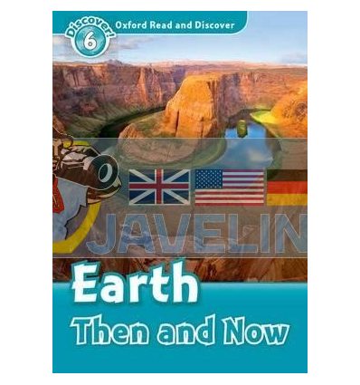 Earth Then and Now Robert Quinn Oxford University Press 9780194645652
