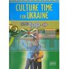 To the Top 2B Culture Time for Ukraine 9786180501018