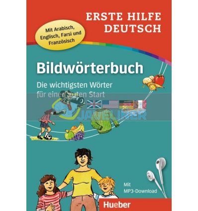 Erste Hilfe Deutsch: Bildworterbuch mit mp3-Download Hueber 9783194810044