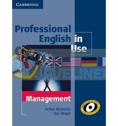 Professional English in Use Management with key 9780521176859