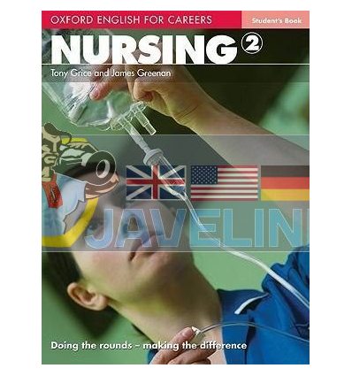 Oxford English for Careers: Nursing 2 Student's Book 9780194569880