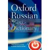 Oxford Russian Mini Dictionary Third Edition 9780198702351