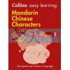 Collins Easy Learning: Mandarin Chinese Characters 9780008196042