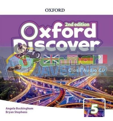 Oxford Discover 5 Grammar Class Audio CD 9780194053204