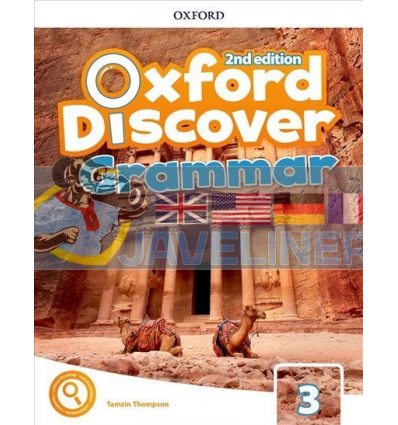 Oxford Discover 3 Grammar 9780194052757
