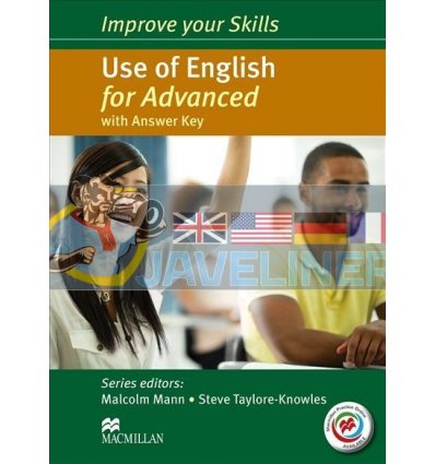 Improve your Skills: Use of English for Advanced with answer key  9780230461970