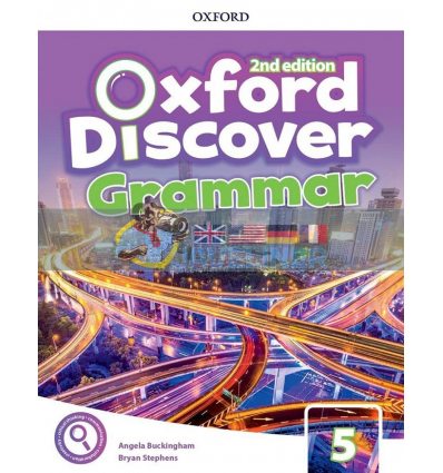 Oxford Discover 5 Grammar 9780194052856