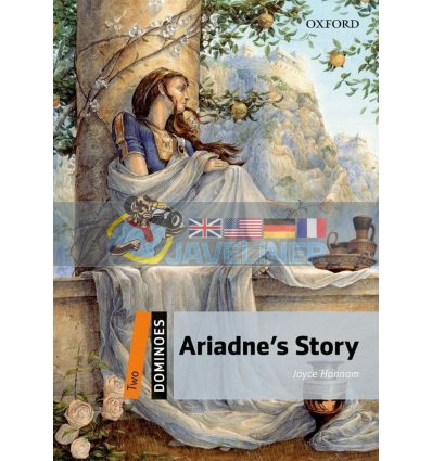 Ariadne's Story Joyce Hannam 9780194248884
