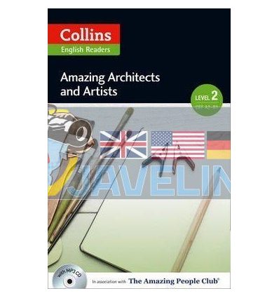 Amazing Architects and Artists F. H. Cornish 9780007544967