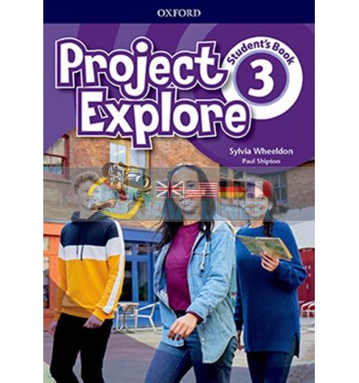 Project Explore 3 Student's Book 9780194255721