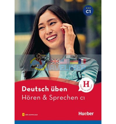 Horen und Sprechen C1 Hueber 9783197474939