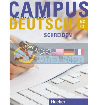 Campus Deutsch: Schreiben Hueber 9783191010034