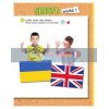 Smart Junior for Ukraine 1 Students Book HB підручник тверда обкладинка 9786177713004