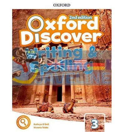 Oxford Discover 3 Writing and Spelling 9780194052771