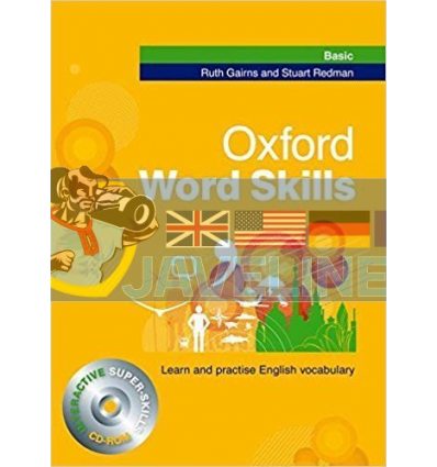Oxford Word Skills Basic with answer key and CD-ROM 9780194620031