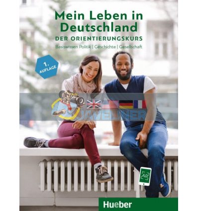 Mein Leben in Deutschland. Der Orientierungskurs Hueber 9783190114993