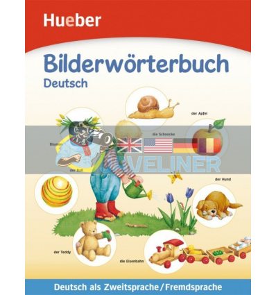 Bilderworterbuch Deutsch fUr Kinder im Vor- und Grundschulalter Hueber 9783190095643