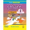 Smart Junior for Ukraine 2 Students Book HB підручник тверда обкладинка 9786177713202
