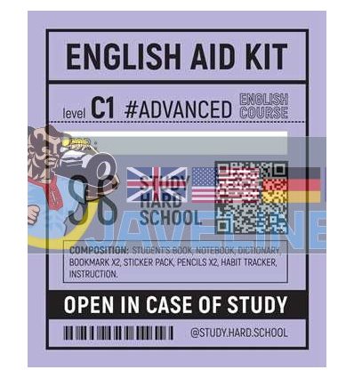 English Aid Kit С1 Advanced  2009837601082