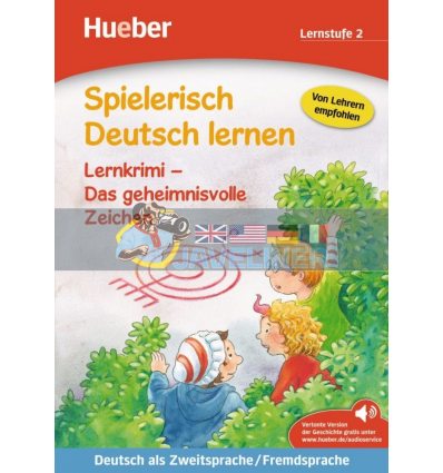 Spielerisch Deutsch lernen Lernstufe 2 Lernkrimi - Das geheimnisvolle Zeichen Hueber 9783192494703