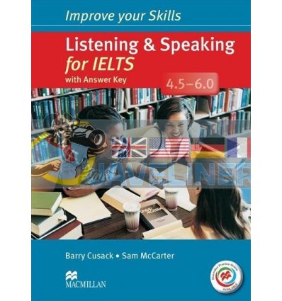 Improve your Skills: Listening and Speaking for IELTS 4.5-6.0 with answer key, Audio CDs 9780230462878