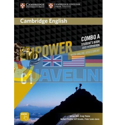 и Cambridge English Empower С1 Advanced Combo A Student's Book and Workbook 9781316601327