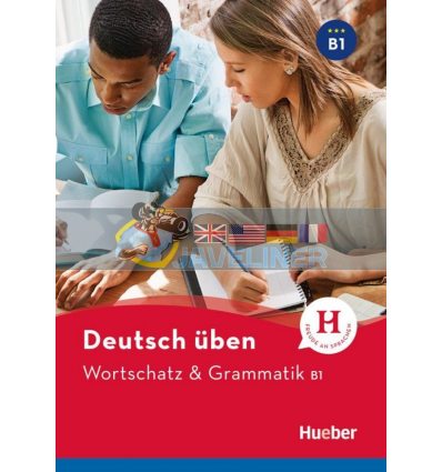 Wortschatz und Grammatik B1 Hueber 9783194874930