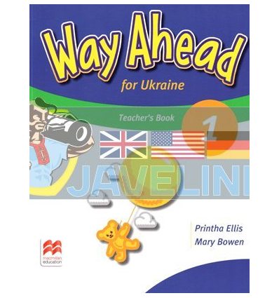 Way Ahead for Ukraine 1 Teacher's Book Pack 9781380013262