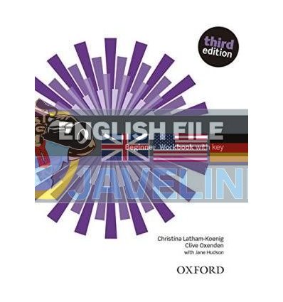 English File Beginner Workbook with key 9780194501613