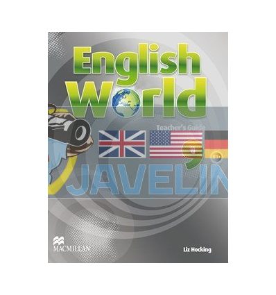 English World 9 Teacher's Guide 9780230032583