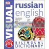 Russian-English Bilingual Visual Dictionary 9780241317549