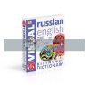 Russian-English Bilingual Visual Dictionary 9780241317549