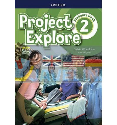 Project Explore 2 Student's Book 9780194255714