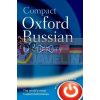 Compact Oxford Russian Dictionary 9780199576173