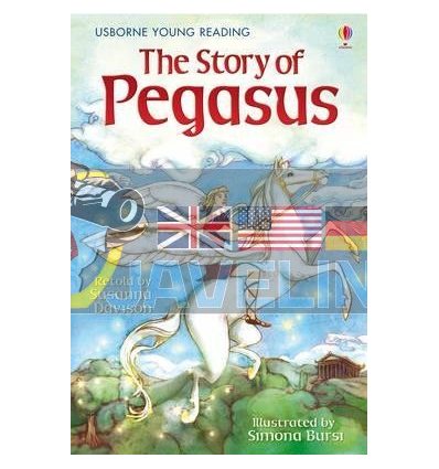 The Story of Pegasus Susanna Davidson Usborne 9781409522287