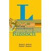 Langenscheidt Praktisches Worterbuch Russisch Langenscheidt 9783468122934