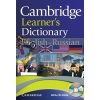 Cambridge Learner's Dictionary English-Russian 9780521181976