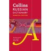 Collins Russian Dictionary Essential Edition 9780008270704